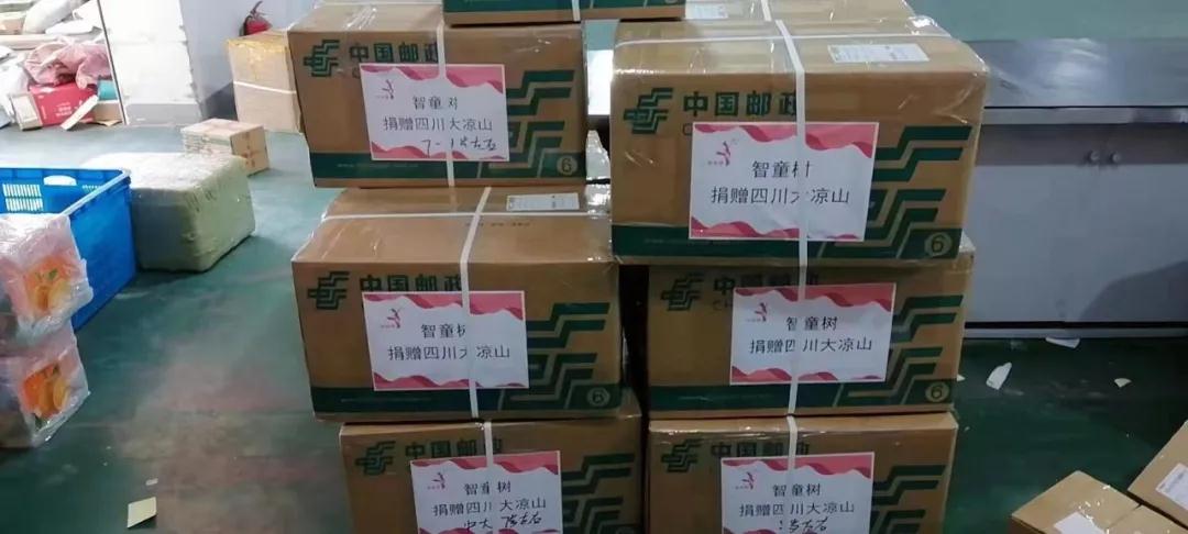 感恩一路有你(图8)