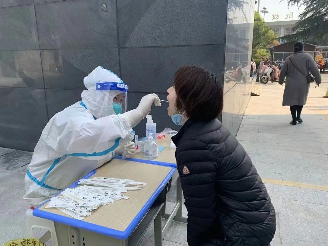 疫情防控(图8)