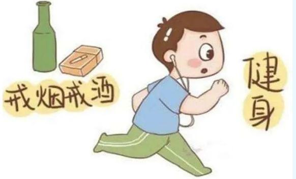 全国残疾预防日丨普及残疾预防知识 建设健康中国(图9) 全国残疾预防日丨普及残疾预防知识 建设健康中国(图9)