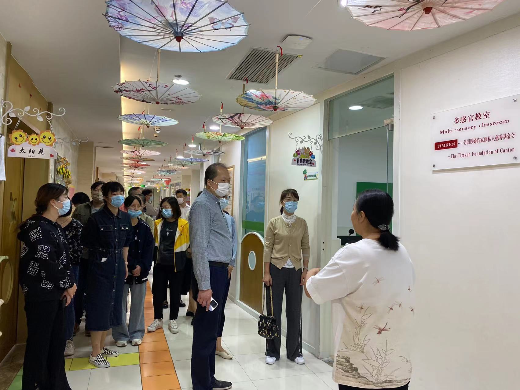9月26--27日无锡、镇江参观学习、交流研讨(图6)