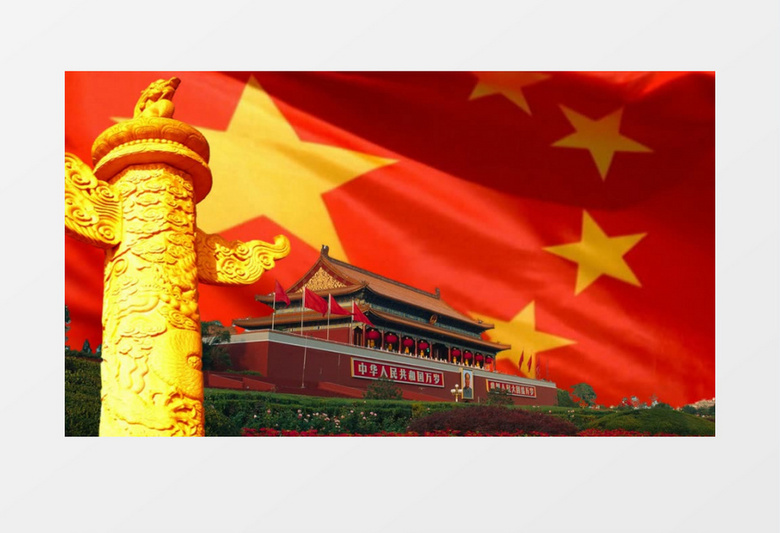 花儿向阳，童心向党(图1)