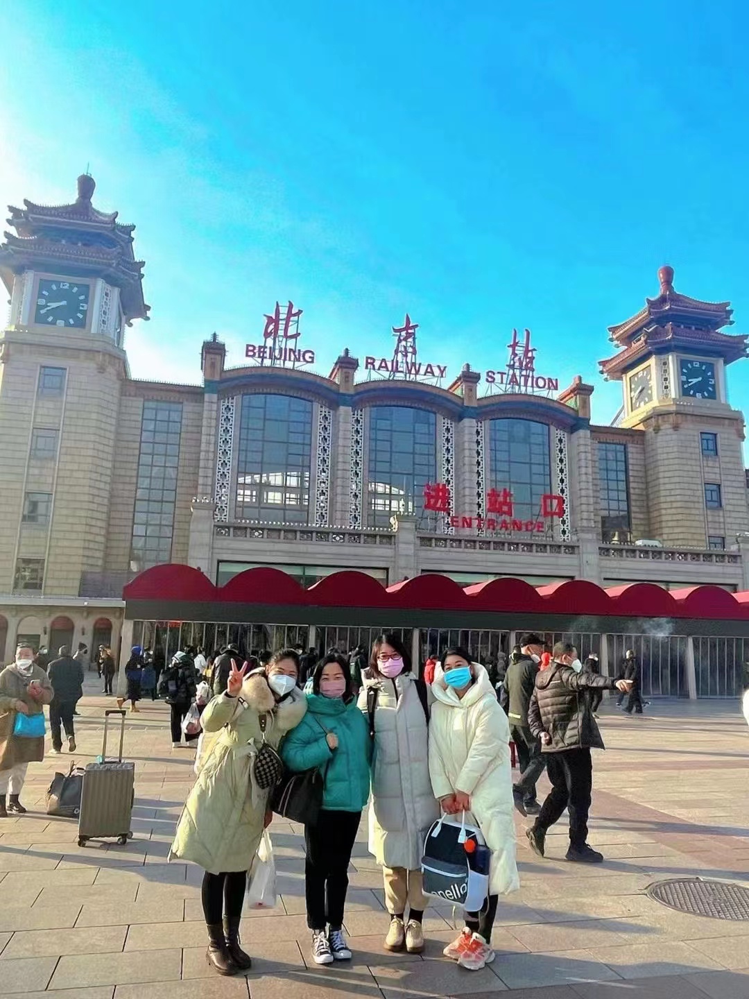 时光不负奋斗者 砥砺前行正当时(图1)