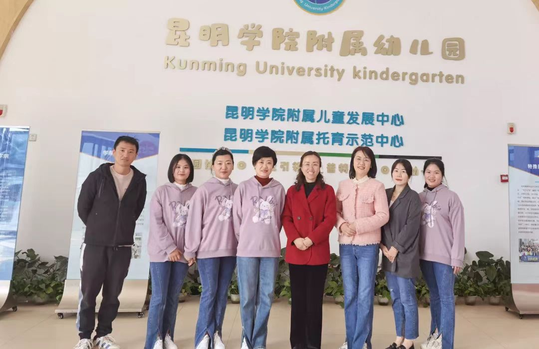 纳百川·求学问·取真经！智童外出交流学习(图1)