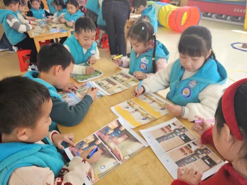 曲江幼儿园欢乐闯关，智童树杂货铺体验成长乐趣(图11)