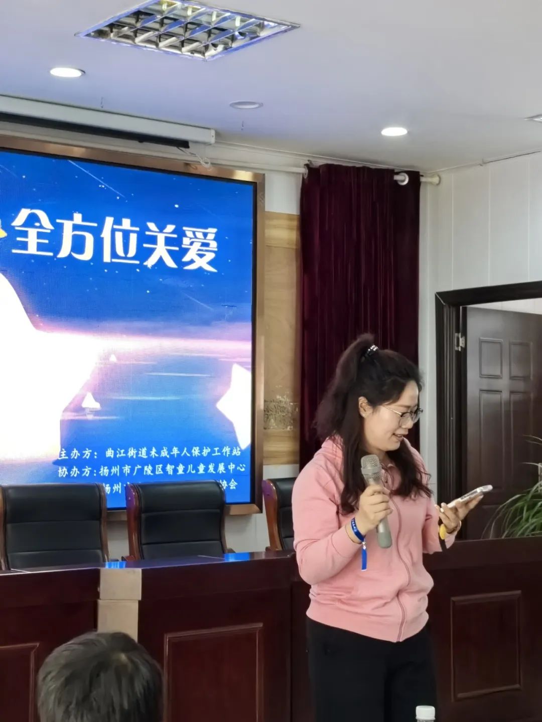 全生涯服务 全方位关爱(图2)