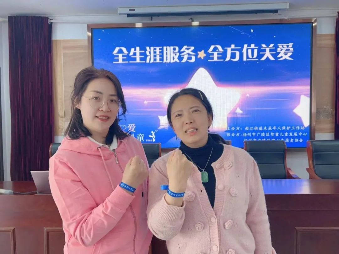全生涯服务 全方位关爱(图7)