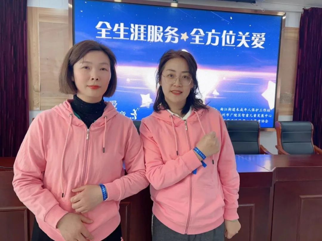 全生涯服务 全方位关爱(图6)