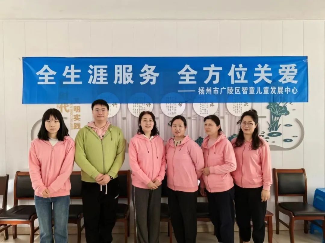 全生涯服务 全方位关爱(图10)