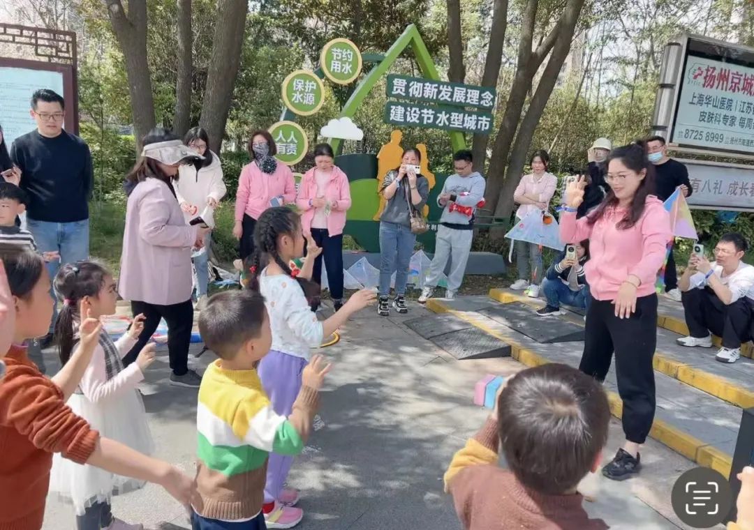 全生涯服务 全方位关爱(图20)
