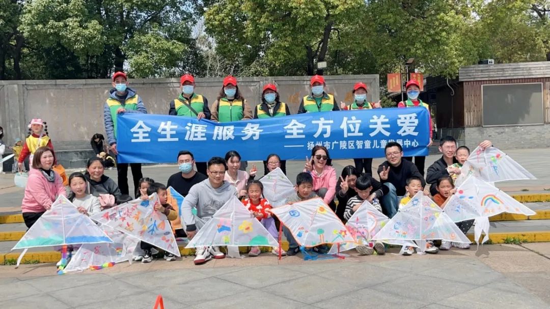 全生涯服务 全方位关爱(图19)