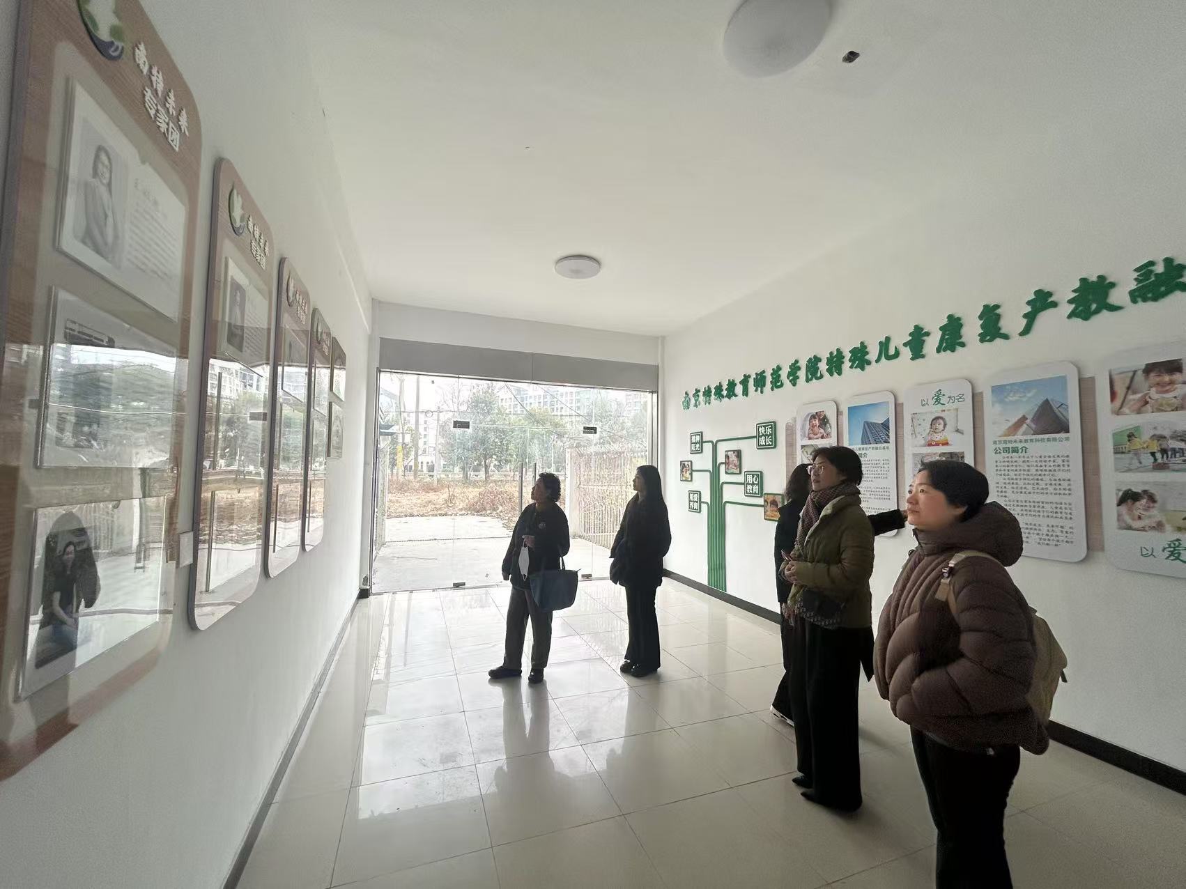 智童儿童发展中心参观南京特殊教育师范学院特殊儿童康复产教融合基地(图2)