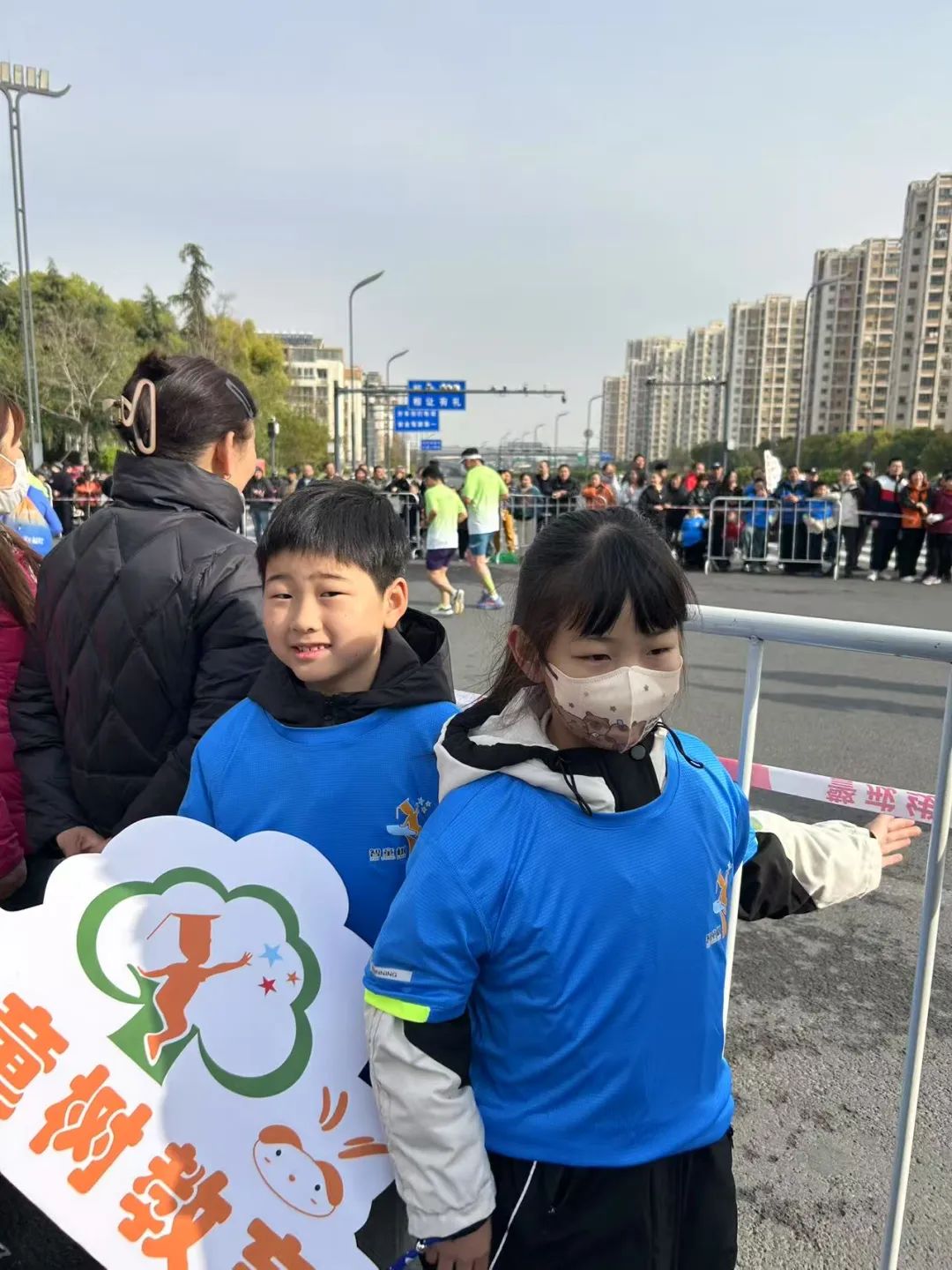 4月2日 | 世界孤独症日“爱跑同行·点亮星光”(图13)