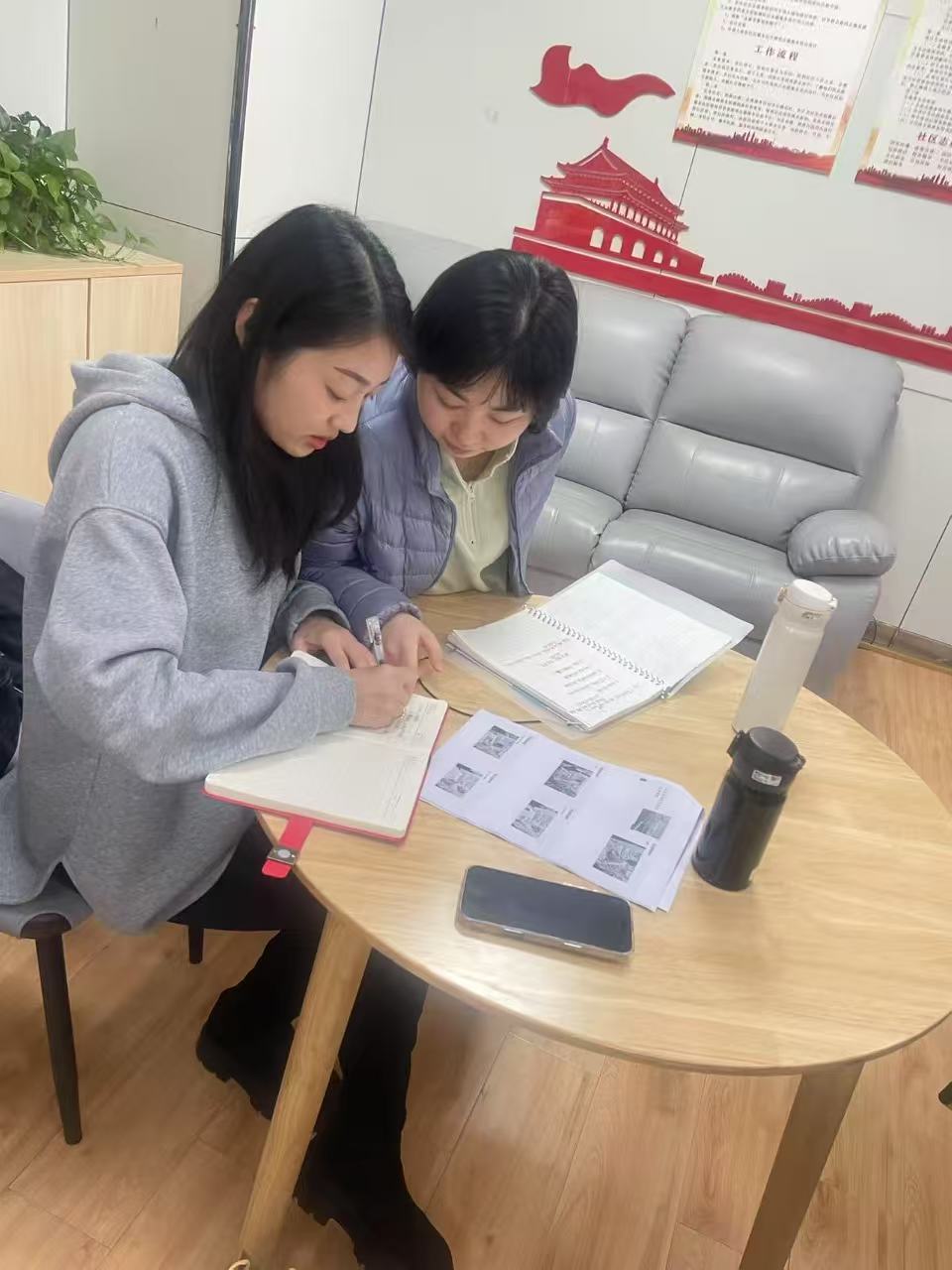 我中心教师赴南京研学社交动机课程，赋能儿童教育创新(图4)