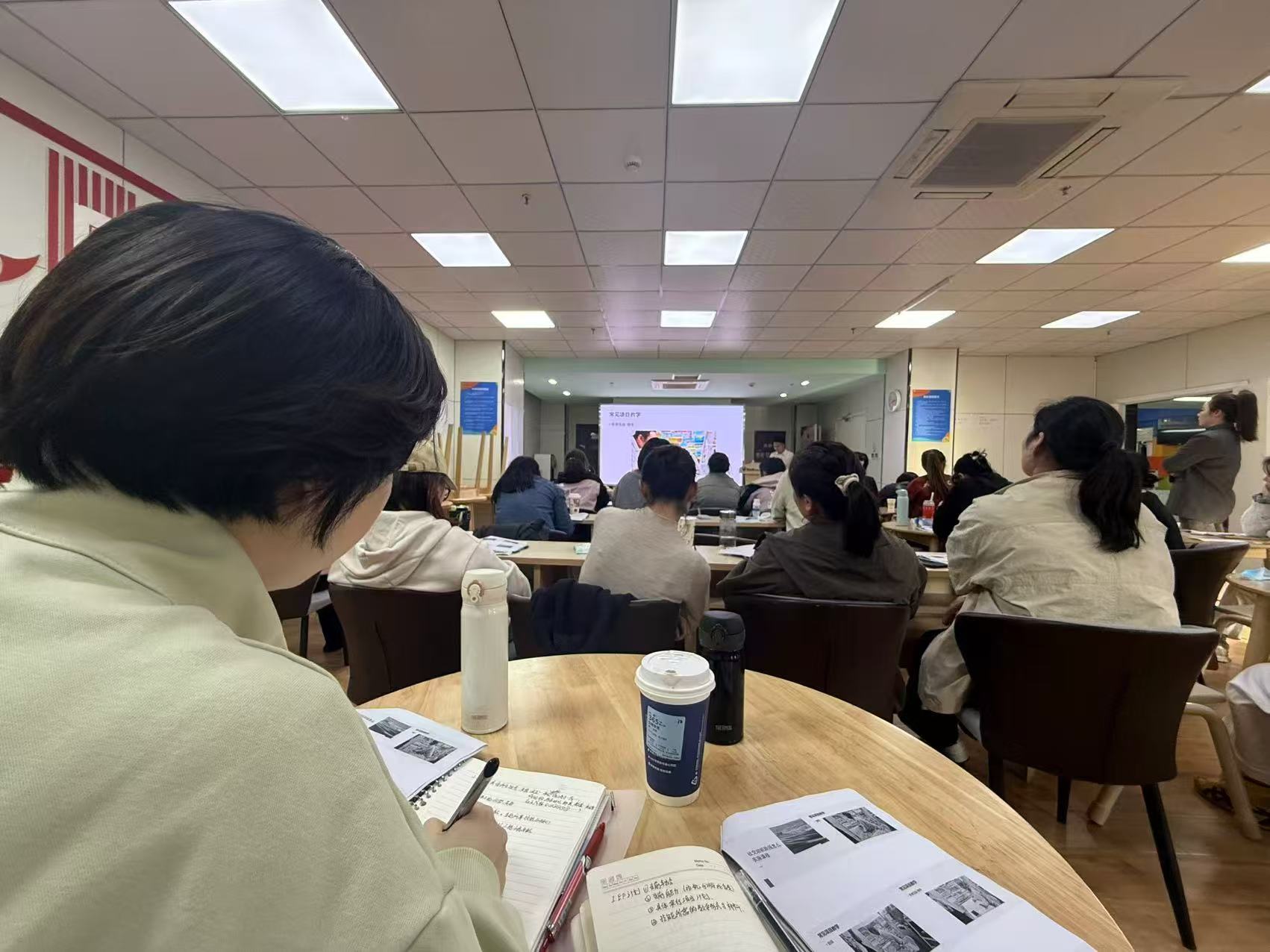 我中心教师赴南京研学社交动机课程，赋能儿童教育创新(图3)