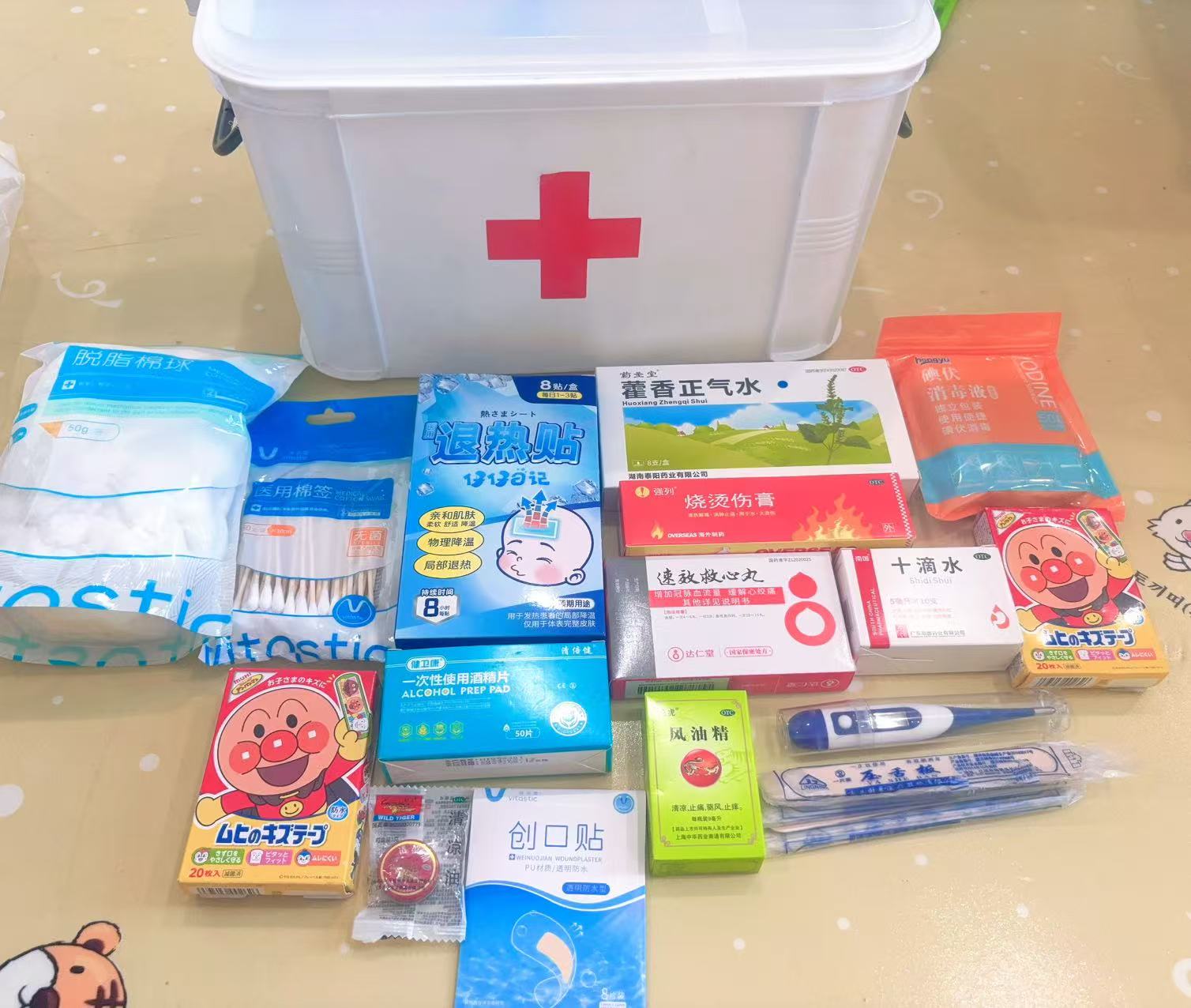 智童园区筑牢防暑防线  护佑幼儿清凉度夏(图2)