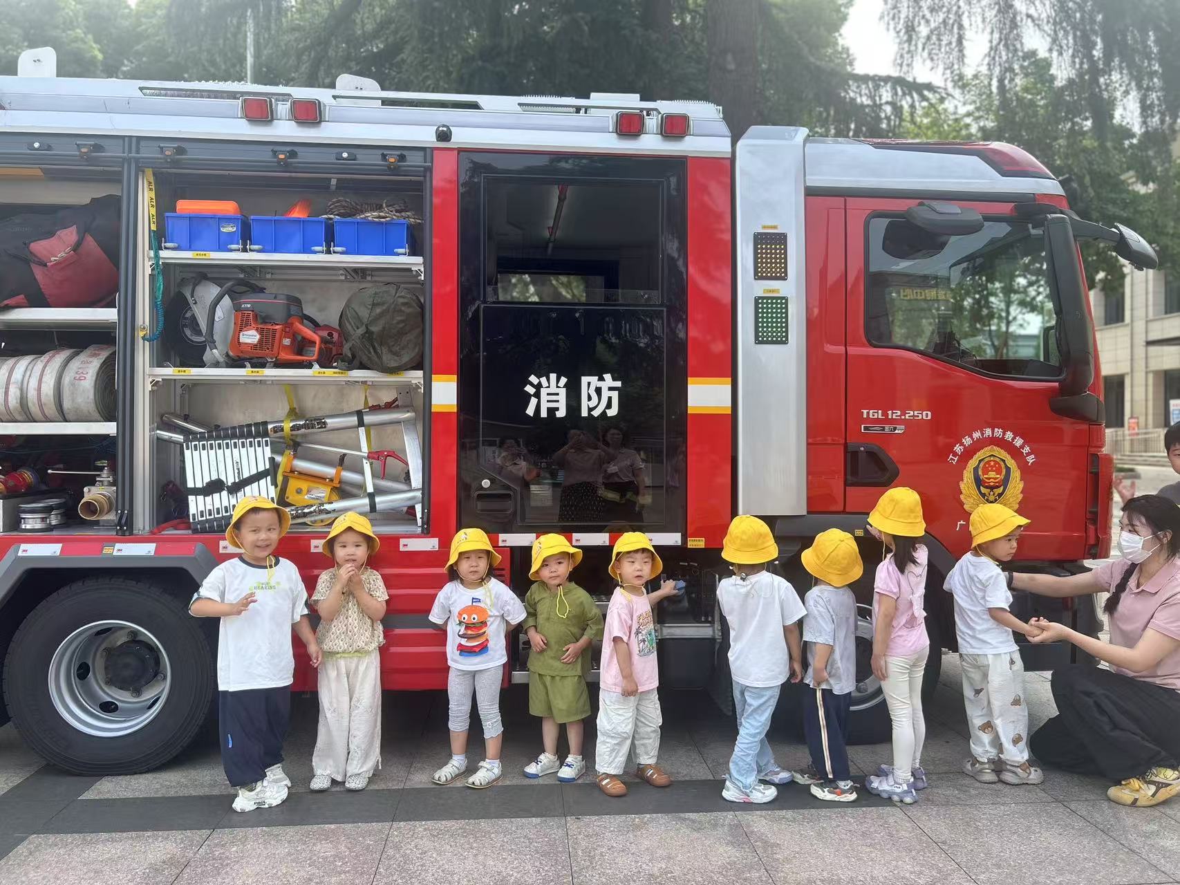 智童园区开展暑期安全教育系列活动(图5)