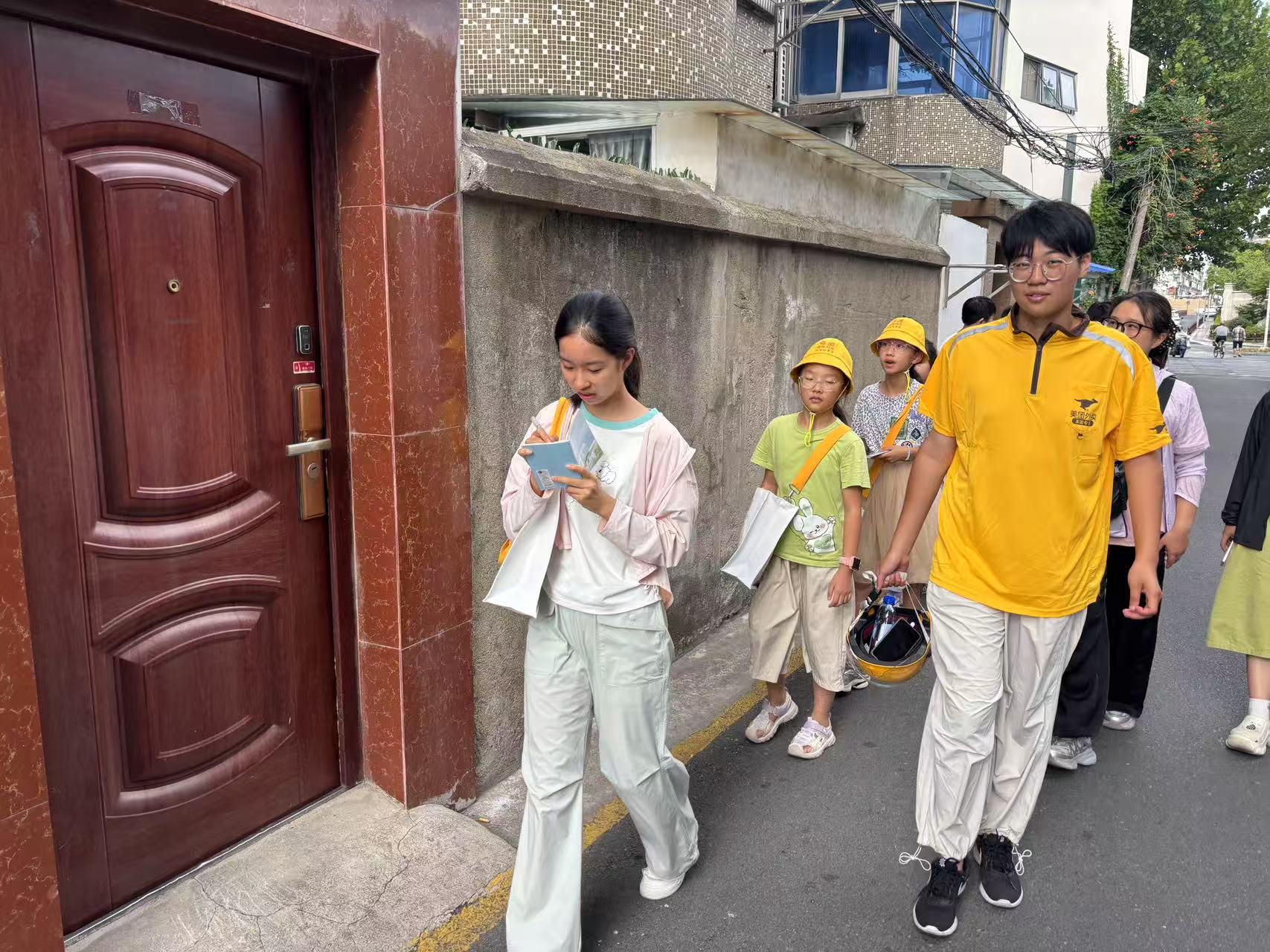 “小小社区议事官”(图4)