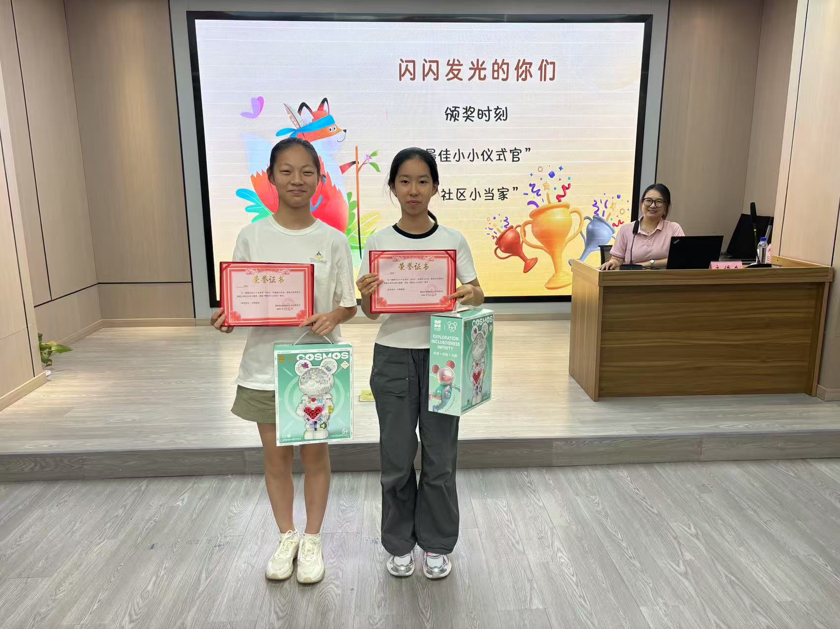 “小小社区议事官”(图9)