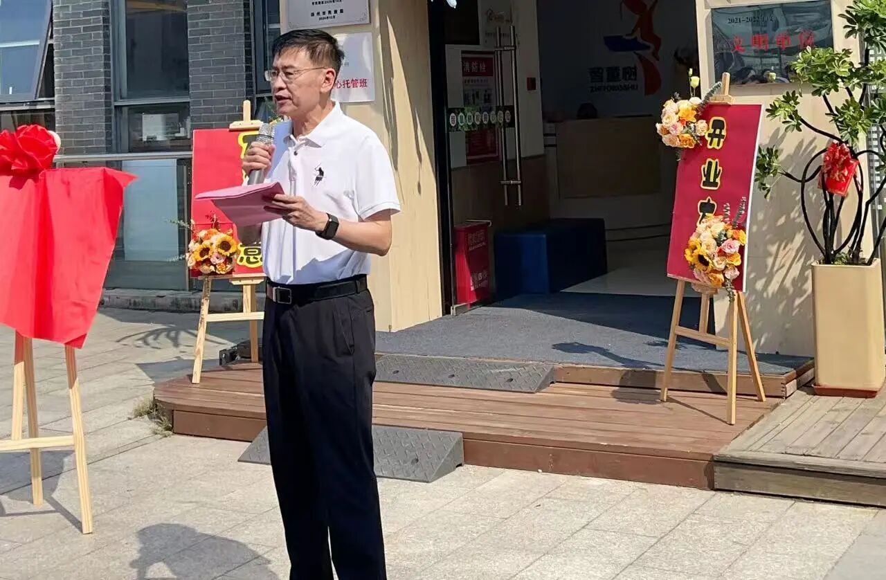 以善为礼，共传温暖(图6)