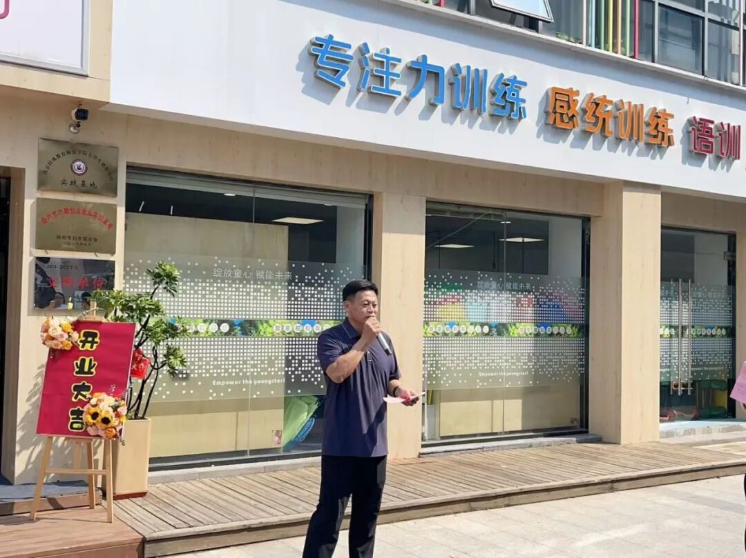 以善为礼，共传温暖(图7)