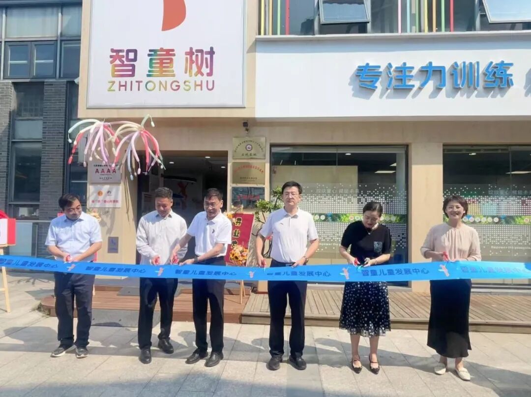 以善为礼，共传温暖(图9)