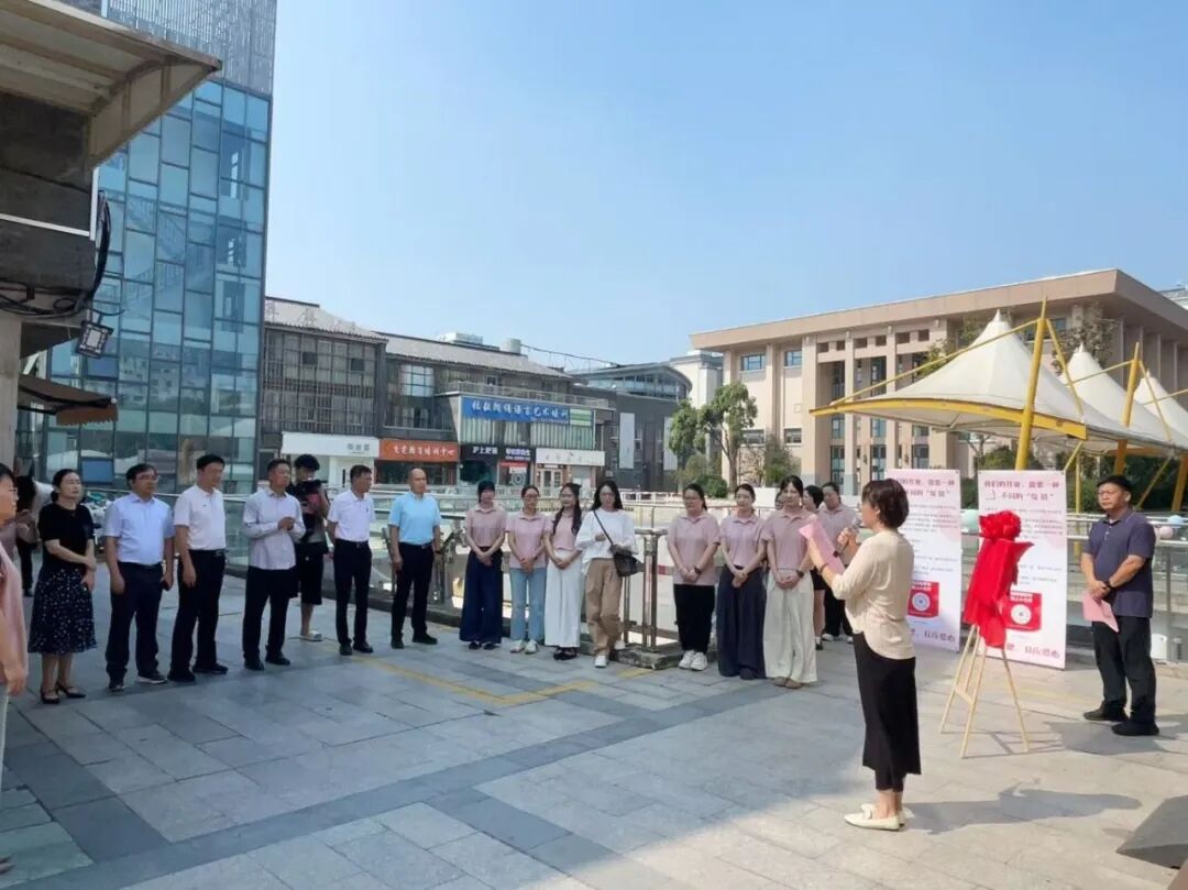 以善为礼，共传温暖(图11)