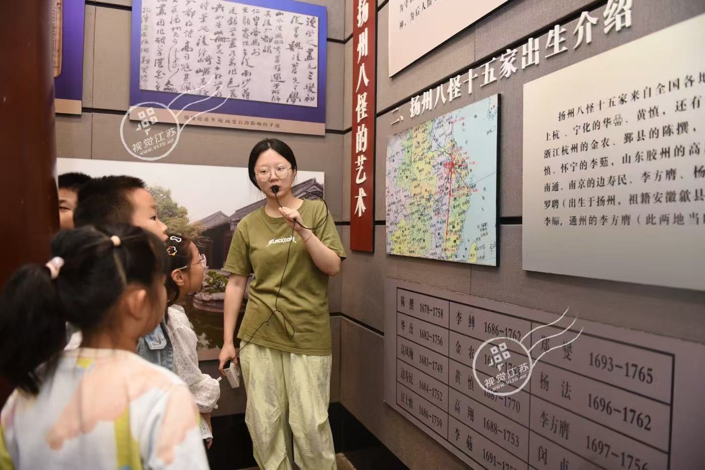 迎国庆 寻八怪(图3) 迎国庆 寻八怪(图3)