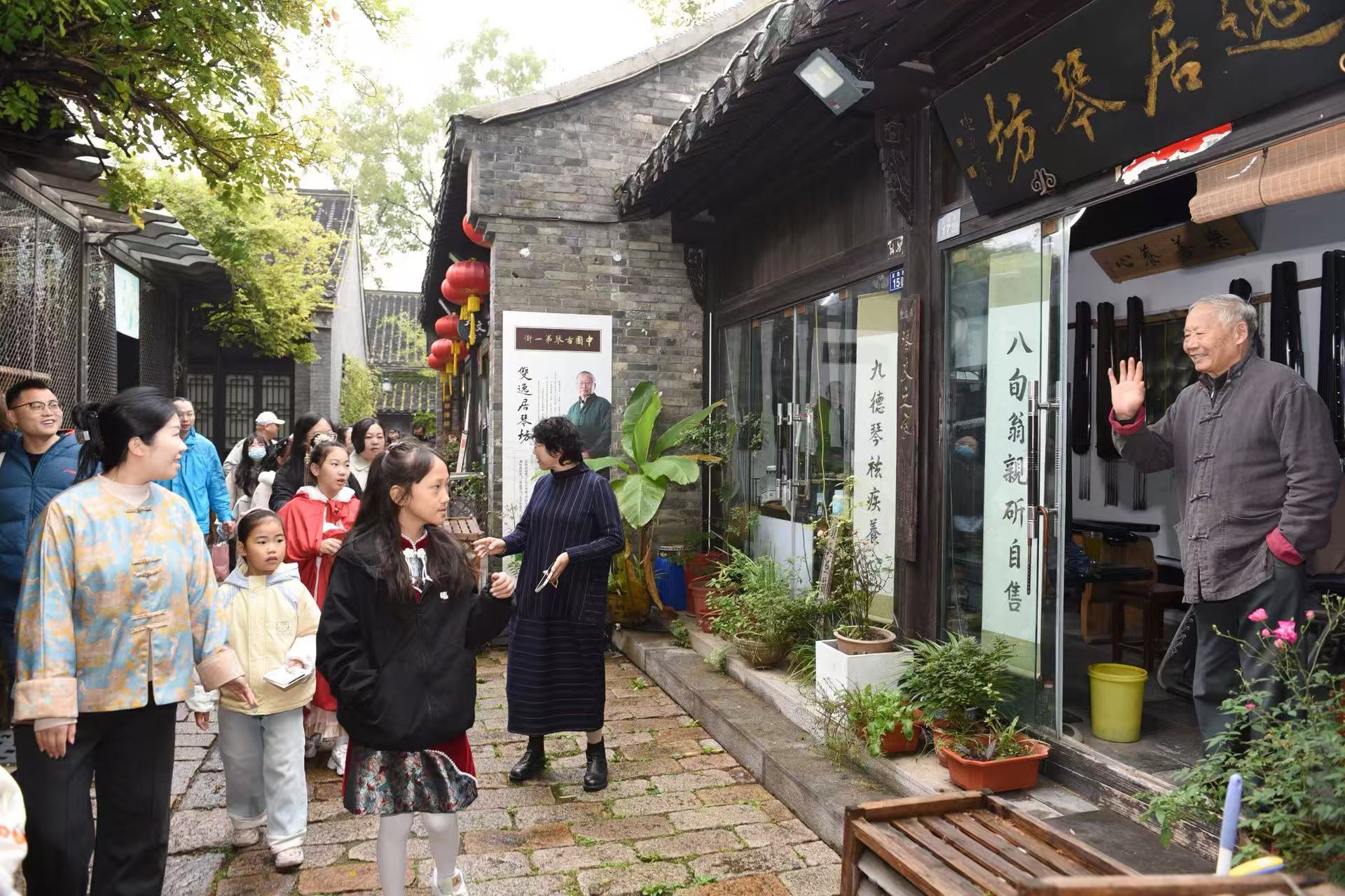 雨润琴音--扬州这场古琴研学太有料!(图6)