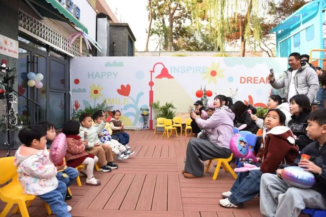 童乐拾光”——家庭音乐会(图7) 童乐拾光”——家庭音乐会(图7)