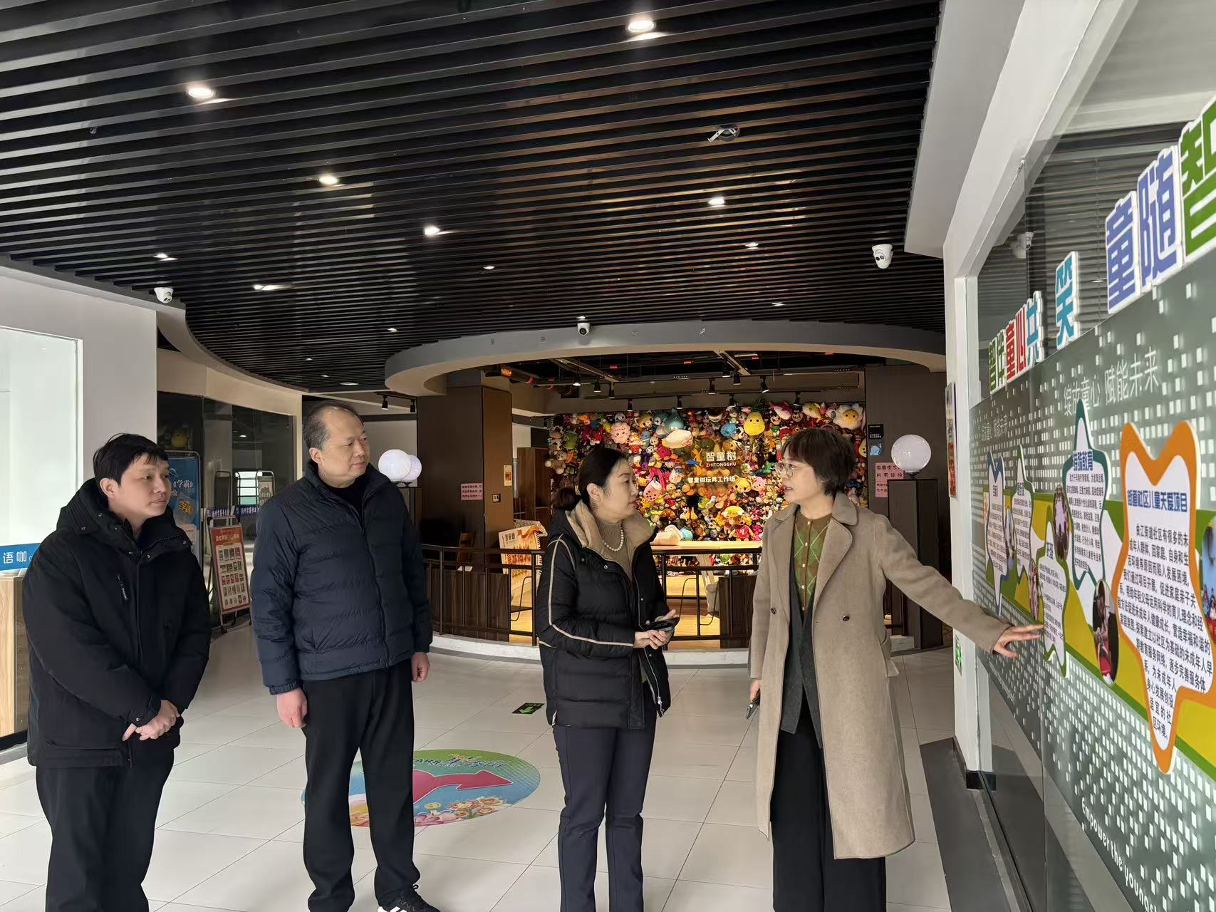 广陵区残联领导走访慰问我中心:情暖童心 共筑未来(图4) 广陵区残联领导走访慰问我中心:情暖童心 共筑未来(图4)