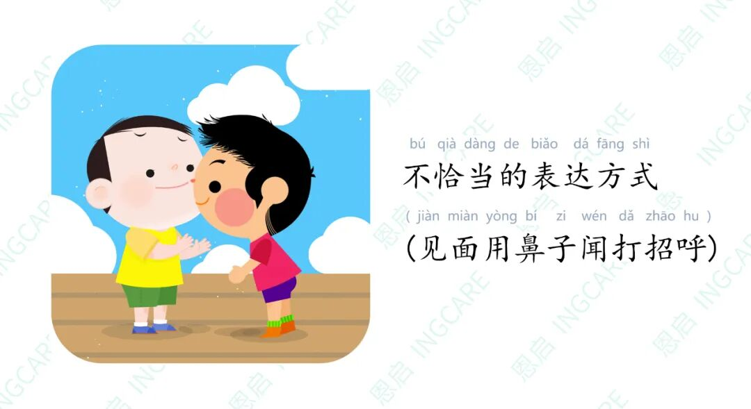 17张图让你离自闭症孩子内心更近一点!(图16) 17张图让你离自闭症孩子内心更近一点!(图16)