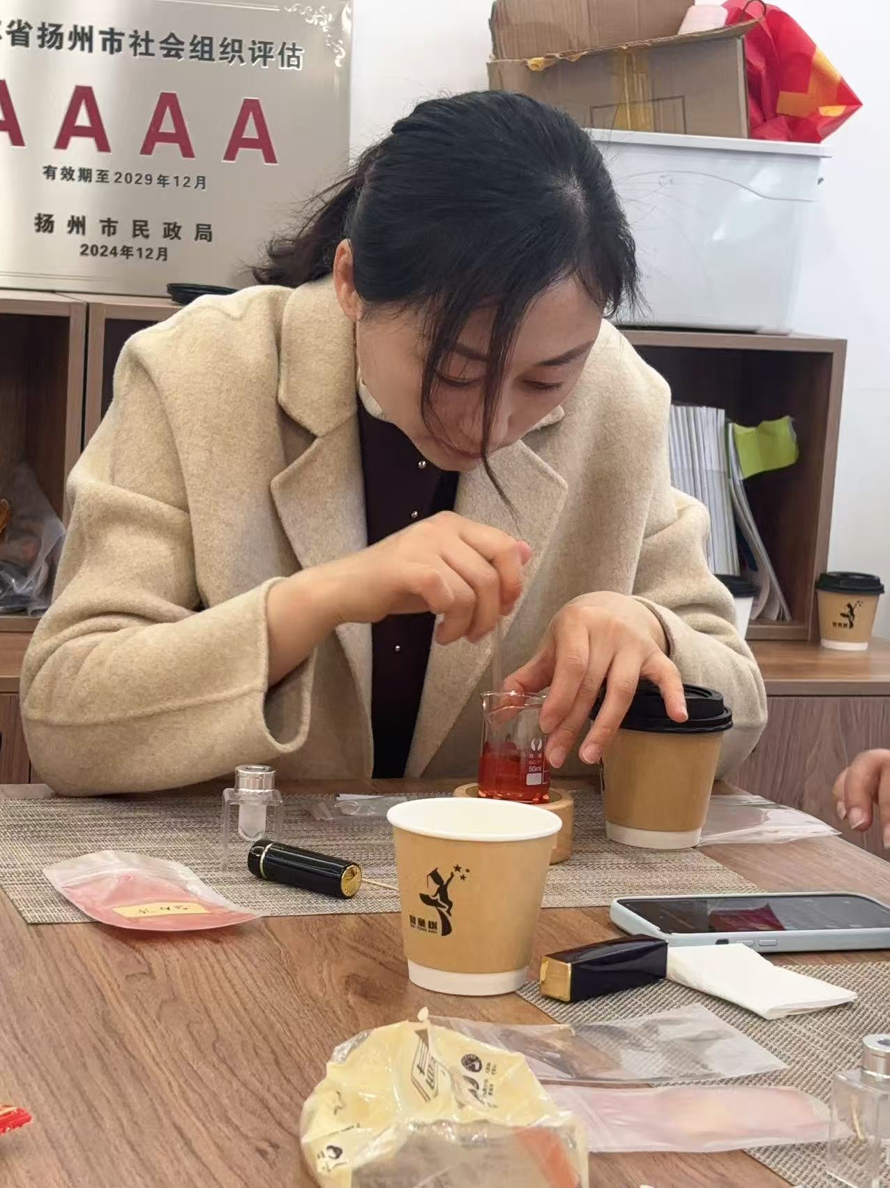 暂卸肩头重担 邂逅温柔时光——我机构开展三八女神节家长专属喘息活动(图4)