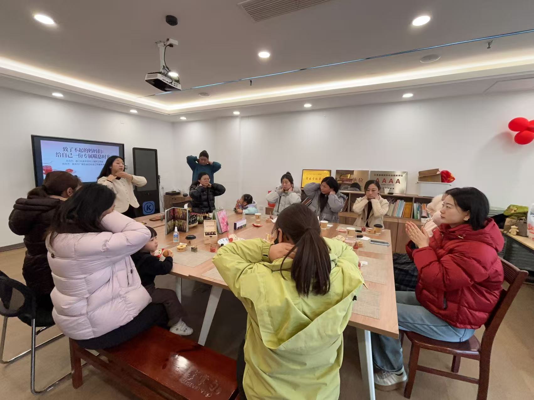 暂卸肩头重担 邂逅温柔时光——我机构开展三八女神节家长专属喘息活动(图7)