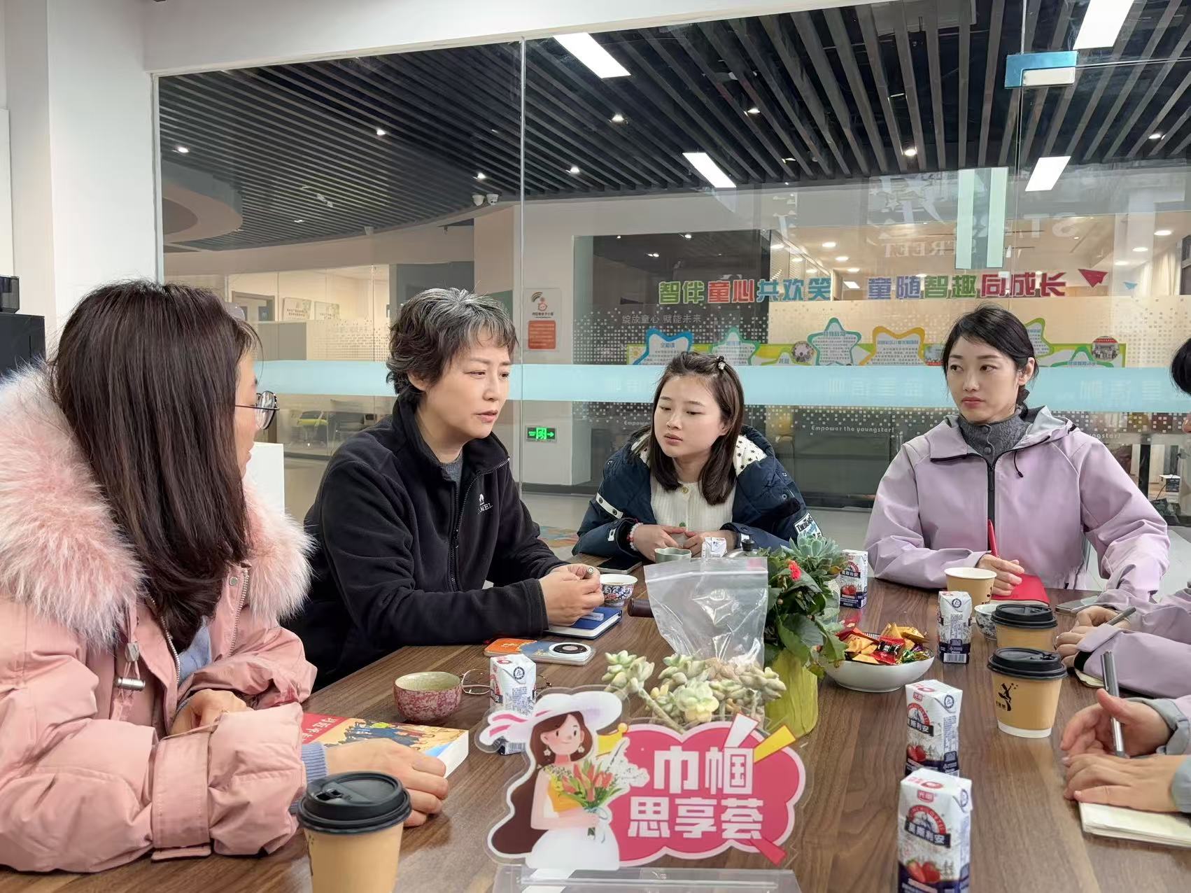 情暖童心 爱润成长——广陵区妇联走访慰问智童儿童发展中心(图2)