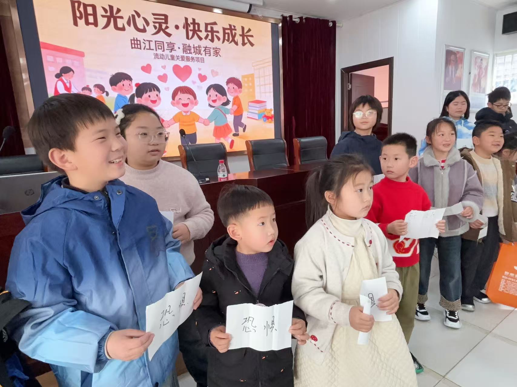 「阳光心灵·法治小卫士」安全成长营圆满落幕(图4) 「阳光心灵·法治小卫士」安全成长营圆满落幕(图4)