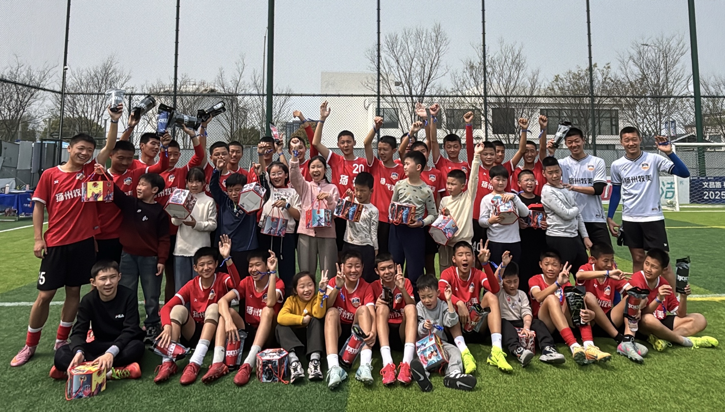 星光逐梦，足下有爱——融合趣味足球运动会圆满落幕(图38)