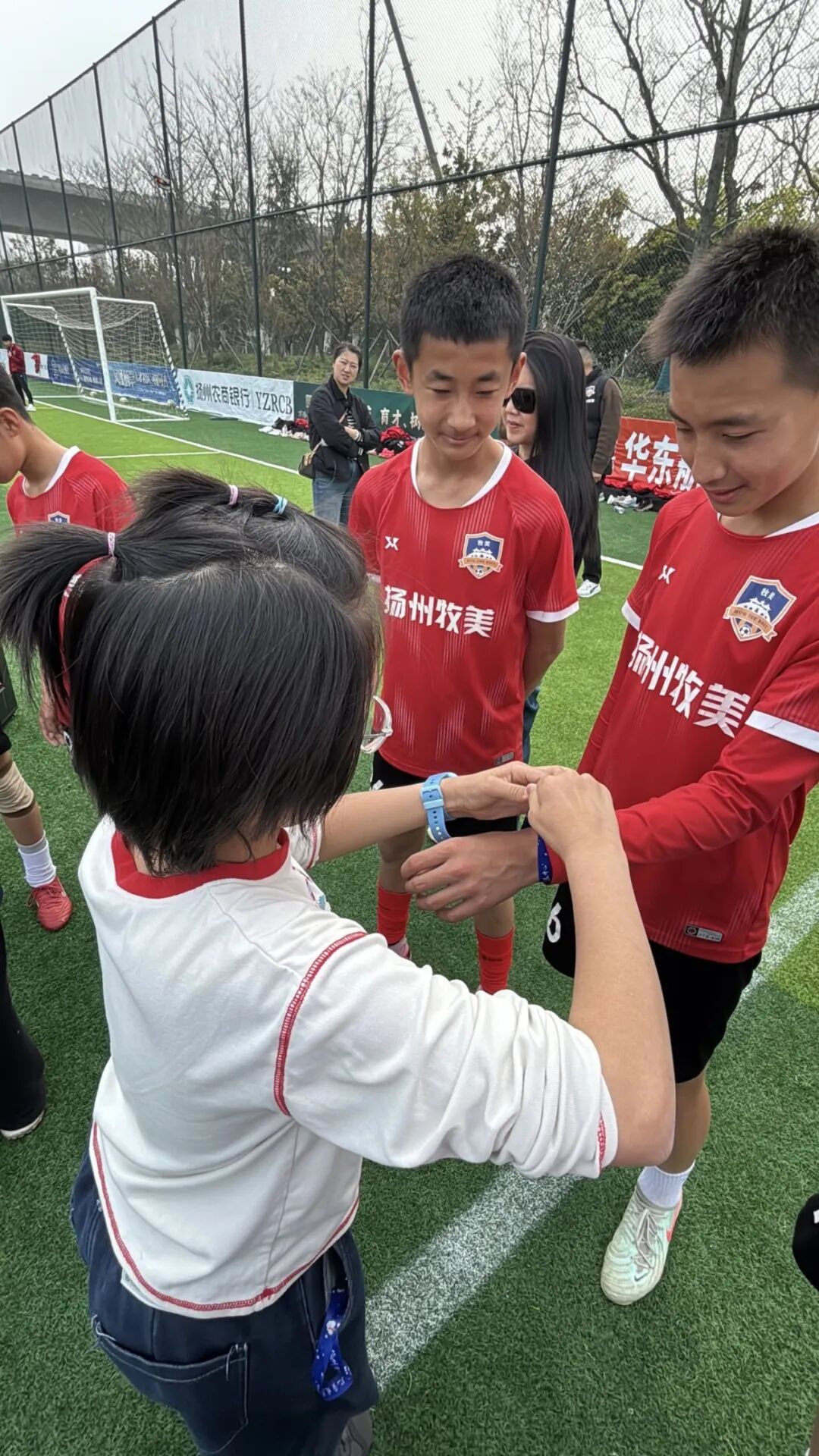 星光逐梦，足下有爱——融合趣味足球运动会圆满落幕(图4)