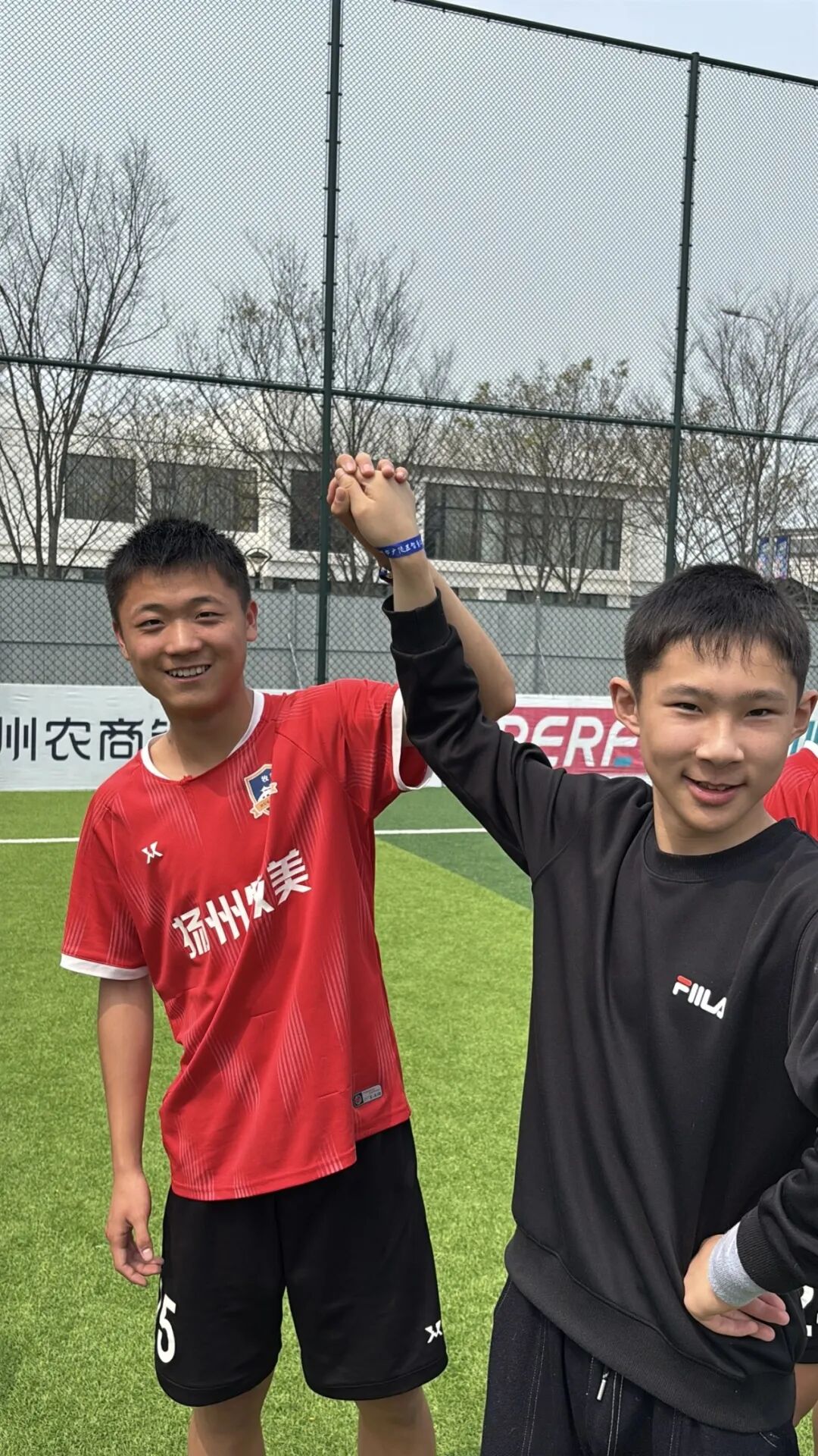 星光逐梦，足下有爱——融合趣味足球运动会圆满落幕(图5)