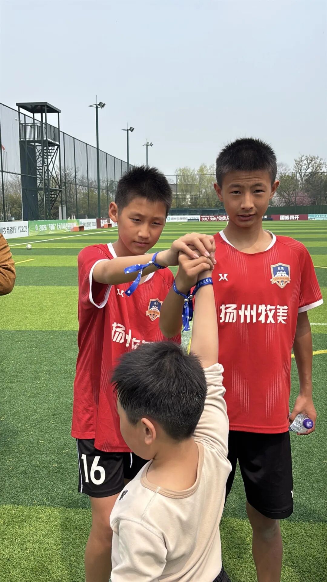 星光逐梦，足下有爱——融合趣味足球运动会圆满落幕(图8)