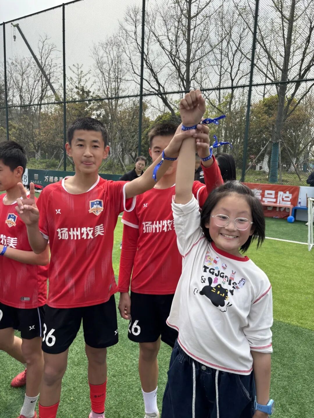 星光逐梦，足下有爱——融合趣味足球运动会圆满落幕(图6)