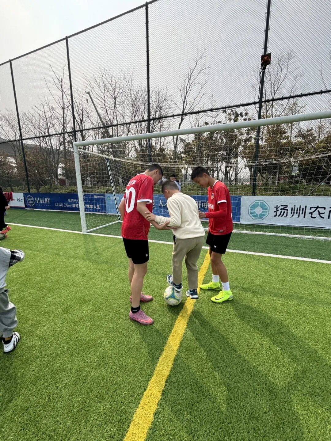 星光逐梦，足下有爱——融合趣味足球运动会圆满落幕(图10)