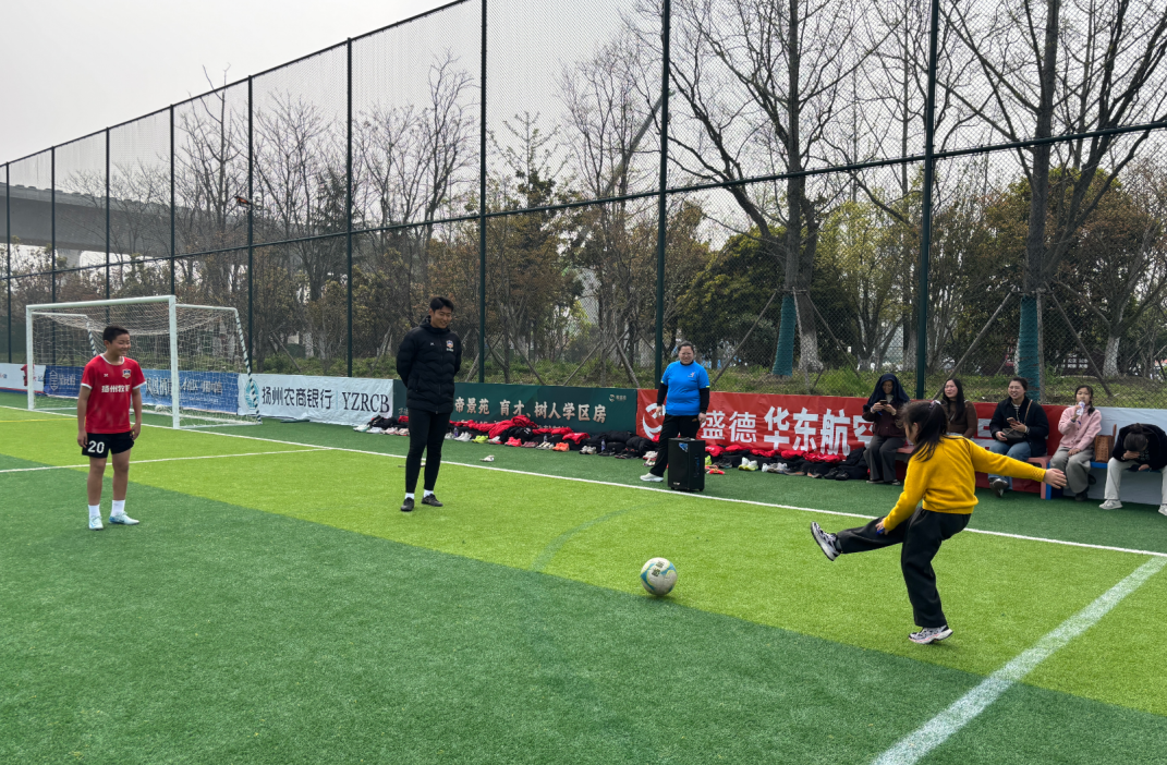 星光逐梦，足下有爱——融合趣味足球运动会圆满落幕(图17)