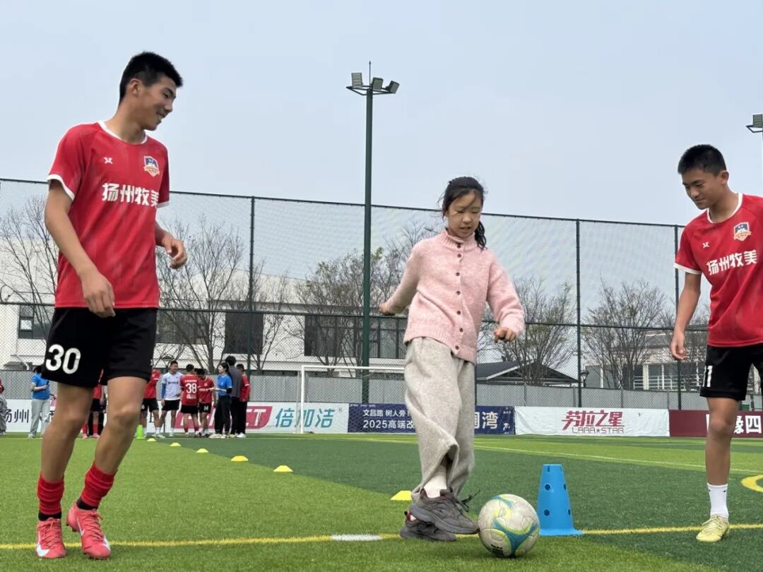 星光逐梦，足下有爱——融合趣味足球运动会圆满落幕(图23)