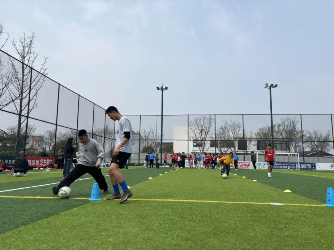 星光逐梦，足下有爱——融合趣味足球运动会圆满落幕(图25)