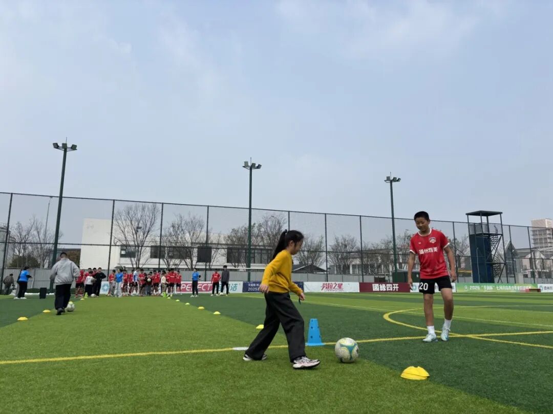 星光逐梦，足下有爱——融合趣味足球运动会圆满落幕(图26)