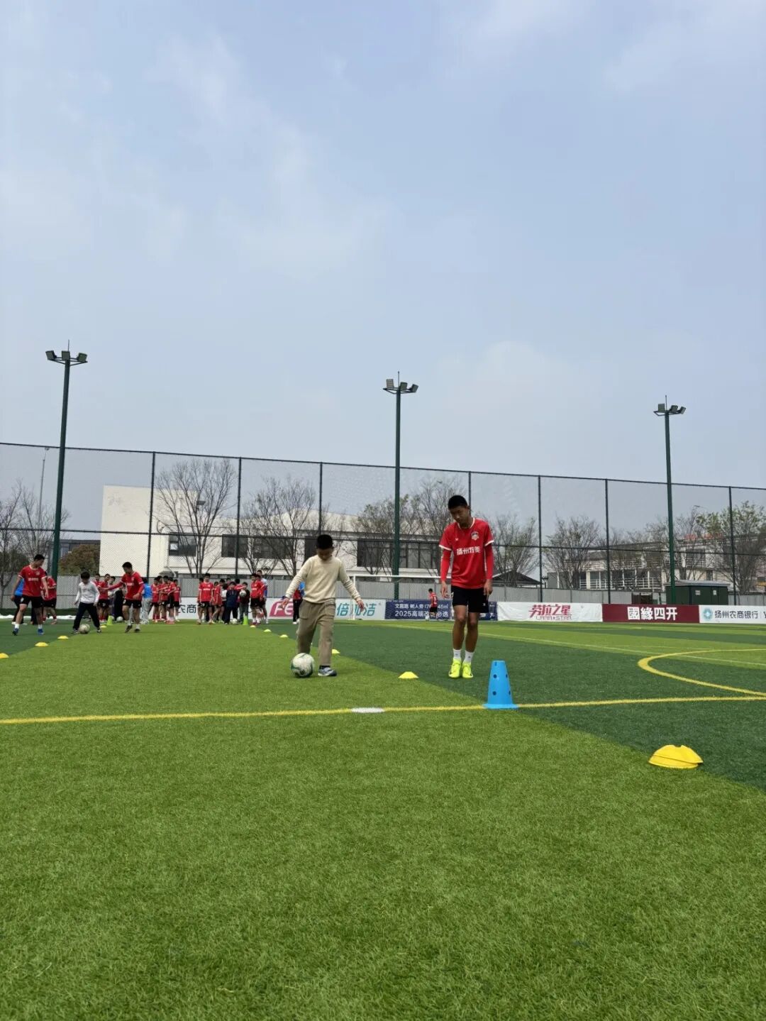 星光逐梦，足下有爱——融合趣味足球运动会圆满落幕(图27)