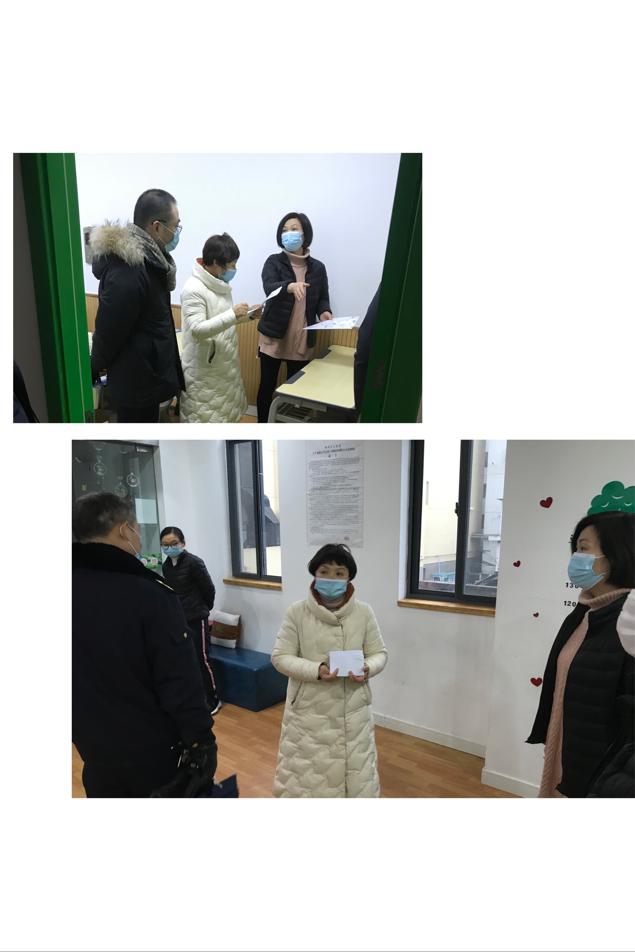 年关岁末广陵区智童儿童发展中心疫情防控不停歇(图1)