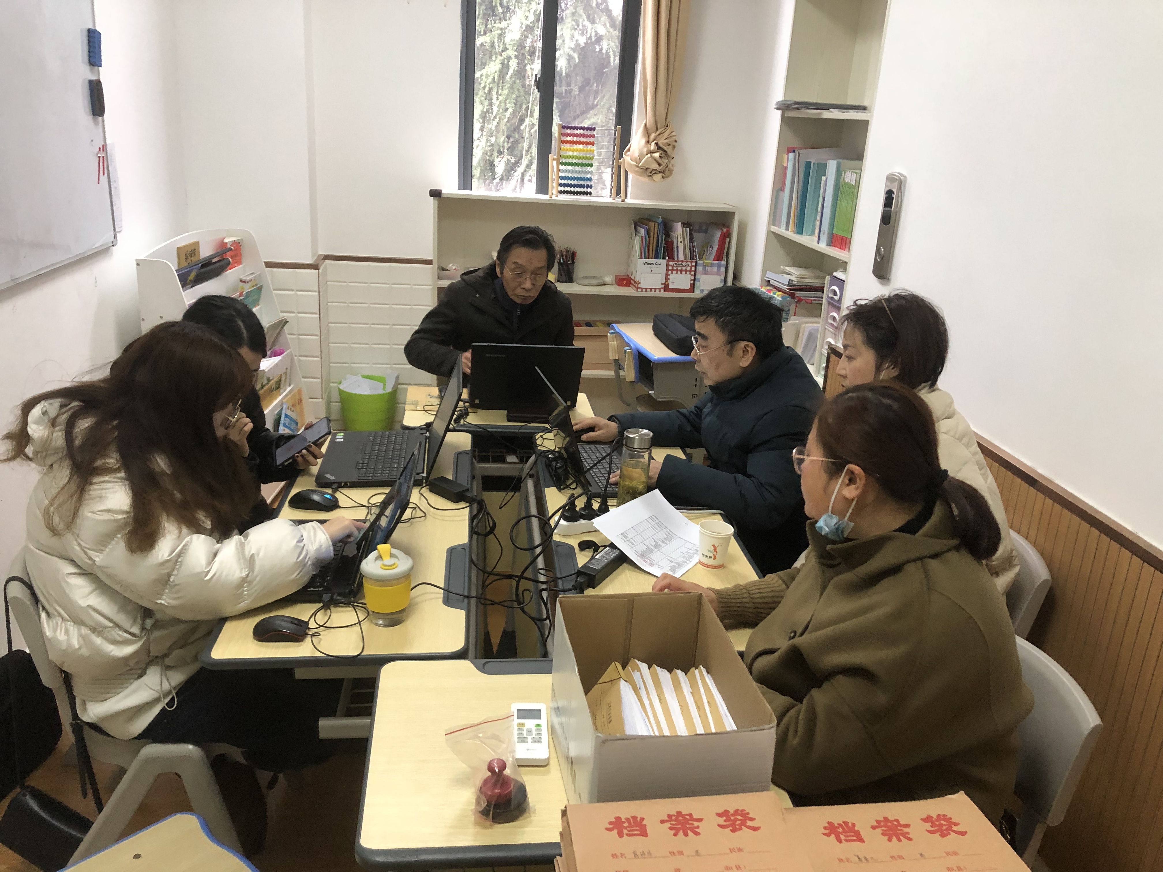 2021年度残联审计工作(图2)