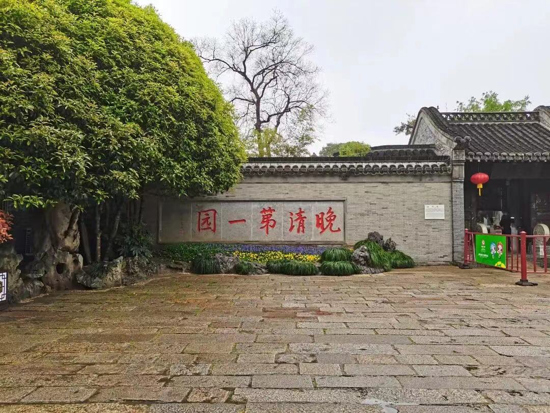 与爱同行，点亮星空(图2)