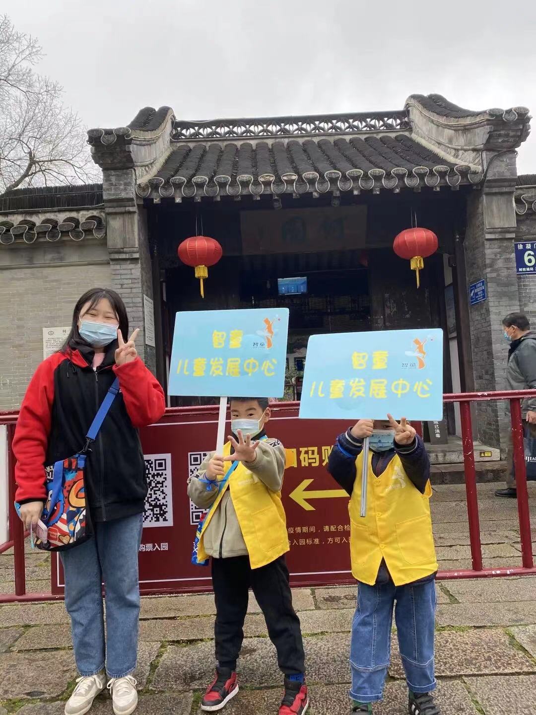 与爱同行，点亮星空(图3)